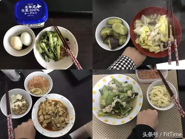 "28天我只堅持了一件讓我有成就感的事，結果我瘦了"
