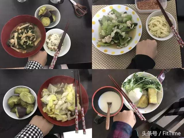"28天我只堅持了一件讓我有成就感的事，結果我瘦了"