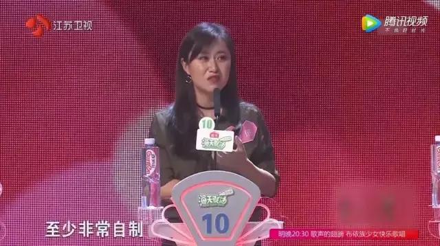 非誠勿擾女嘉賓這樣評價肌肉男，孟非三句話懟了回去……