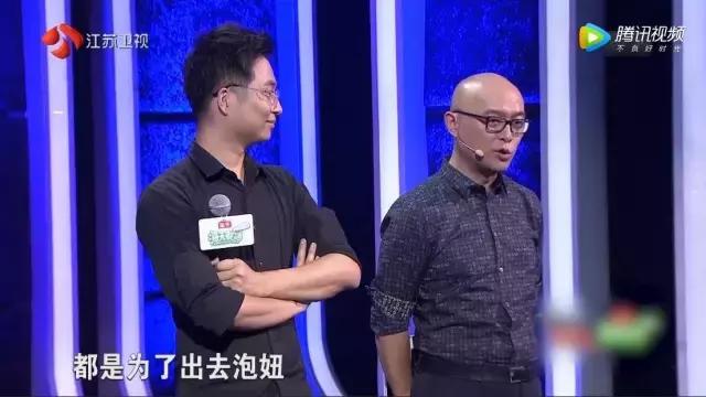 非誠勿擾女嘉賓這樣評價肌肉男，孟非三句話懟了回去……