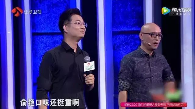 非誠勿擾女嘉賓這樣評價肌肉男，孟非三句話懟了回去……
