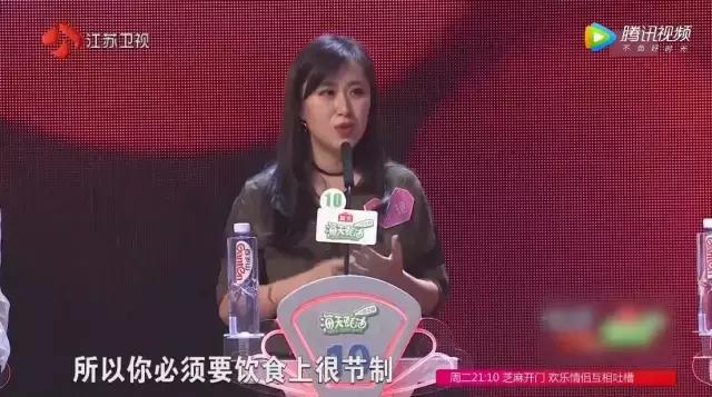 非誠勿擾女嘉賓這樣評價肌肉男，孟非三句話懟了回去……