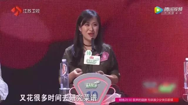 非誠勿擾女嘉賓這樣評價肌肉男，孟非三句話懟了回去……