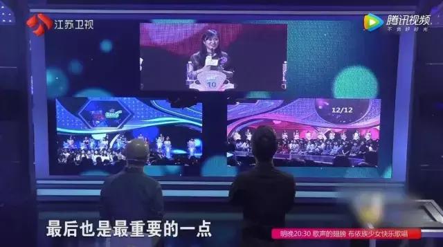 非誠勿擾女嘉賓這樣評價肌肉男，孟非三句話懟了回去……