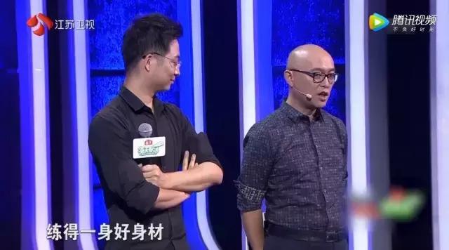 非誠勿擾女嘉賓這樣評價肌肉男，孟非三句話懟了回去……