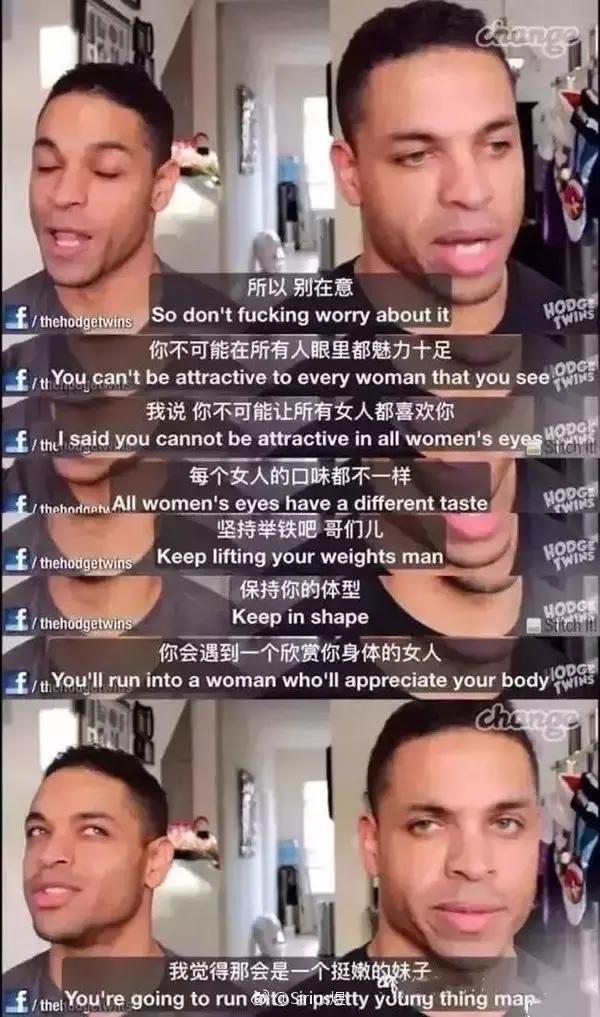 為什麼中國女生不喜歡肌肉男？真相了……