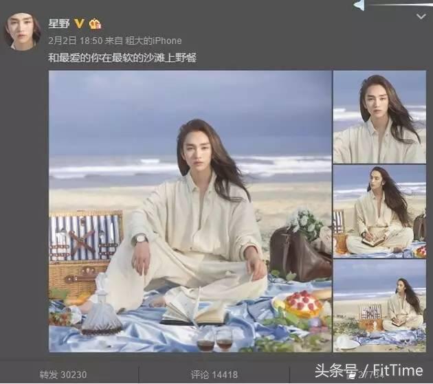 "這個雌雄同體的攝影師，實在美的太犯規"