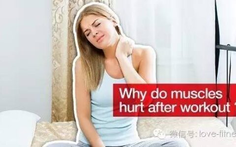 10大健身陋习，看你有没有？健身必看！