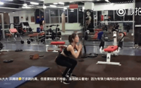 "來刷臀部的存在感，熱辣臀部器械練習，非一般的感受"