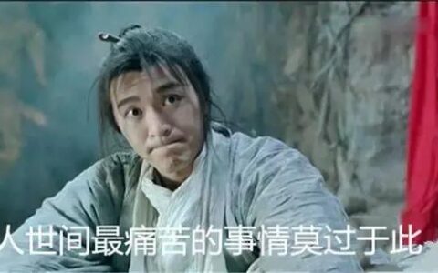 "採用節食減肥的痛苦是：瘦過，卻依然胖了！"