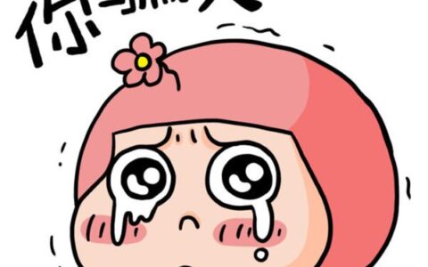 “輕斷食”減肥法靠譜嗎？輕斷食並不能減重！