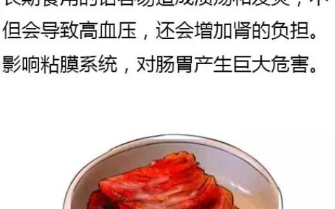 全球公認最容易發胖の十大垃圾食品和減脂效果最好の十種食物