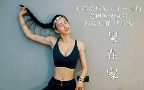 四個建議，讓你的臥推更輕鬆有效