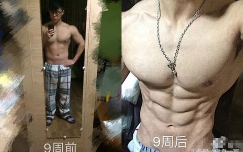 "95後健身私教燃脂九週奪健體冠軍，愛五年小女友美過網紅"