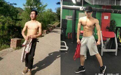 "十五個月，95後變成肌肉男嚇壞媽媽，還以為他有了男友"