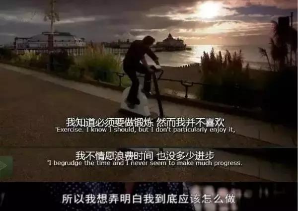 為什麼你瘦不下來？ BBC的這項調查告訴你減肥真相！