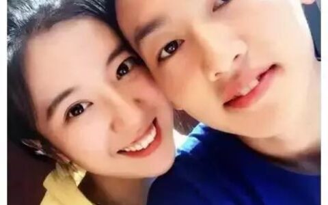 異地43個月，696公里，她減30斤成女神