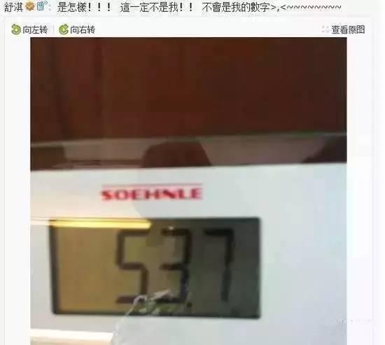 "胖，就是犯罪！她41一歲依舊身材超好是因為對自己夠狠！"