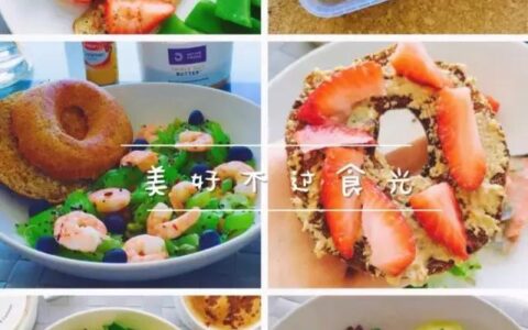 健身減脂餐，別一不小心吃成了性冷淡！