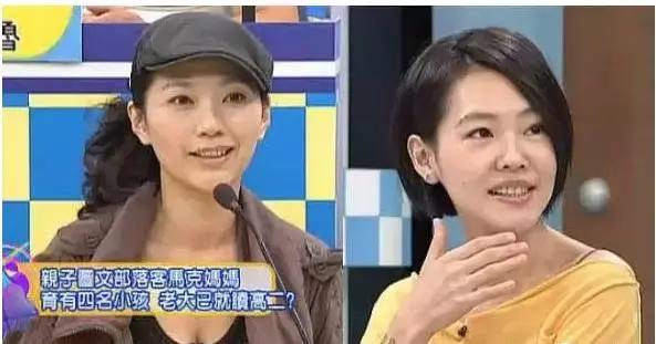 重返20歲？連生4胎的她，用5個月瘦42斤她是怎麼逆襲的？