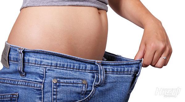 減肥太快容易反彈！科學減脂每周瘦1斤最健康