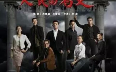 "力壓章子怡當校花！“套路王”高小琴"