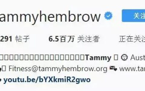 她生完二胎，卻8週內就瘦成了水蛇腰，吸引650萬粉絲！