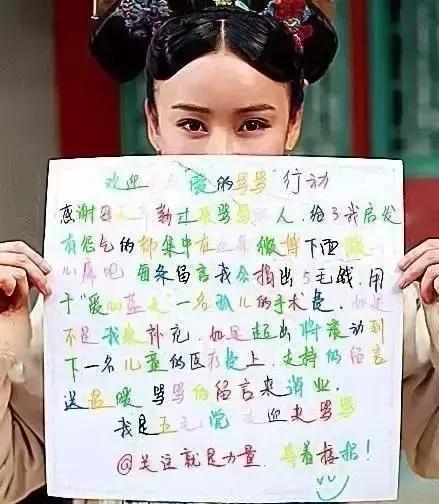 十億票房女演員的她，卻從被黑逆襲成女神！