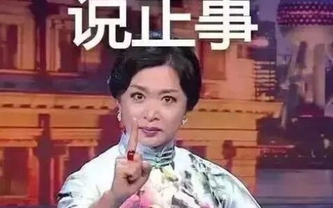 只練胸不練背，遲早含胸又駝背！