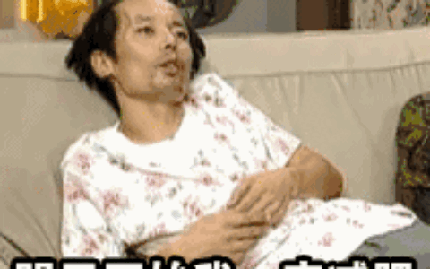 我健身，不是為了取悅誰