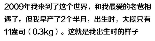 我老爸不可能這麼帥，但自從他健身後……