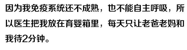 我老爸不可能這麼帥，但自從他健身後……