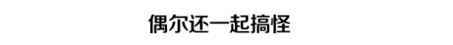 我老爸不可能這麼帥，但自從他健身後……