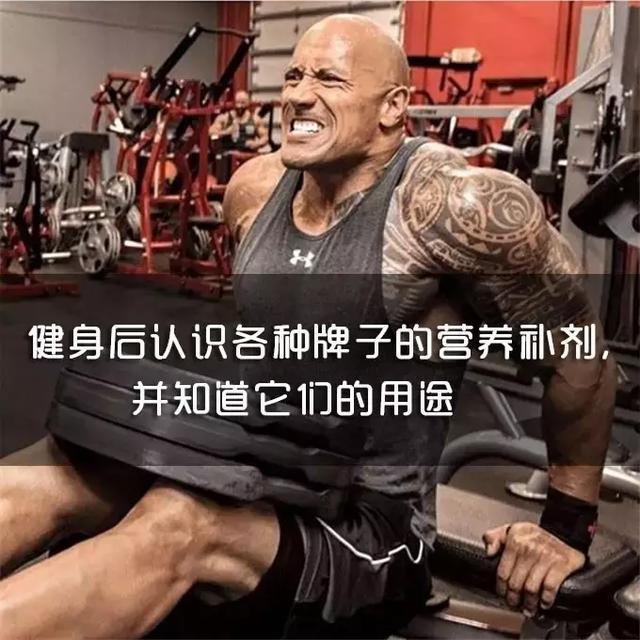 這些健身成癮的症狀，你躺槍幾個？