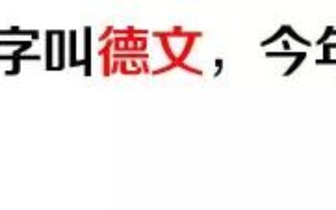 我老爸不可能這麼帥，但自從他健身後……