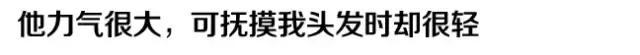 我老爸不可能這麼帥，但自從他健身後……