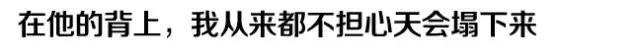 我老爸不可能這麼帥，但自從他健身後……