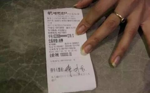 土豪公司健身房怒刷100萬，健身圈被刷爆了！