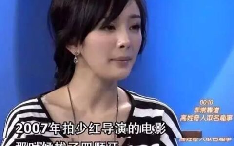 拔智齒=瘦臉？揭秘智齒的“瘦臉傳說”