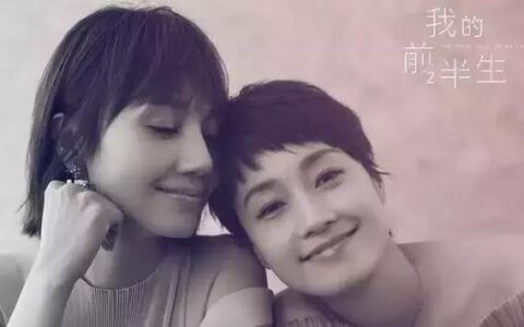 30 歲仍是少女：好久不見的“曲妖精”，再見已是娛樂圈「瑜伽一姐」！