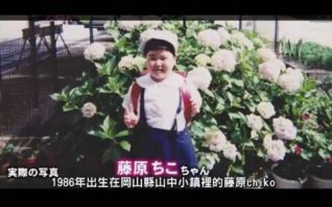 被男友拋棄後，胖妹1年減重42公斤，怎麼做到的？