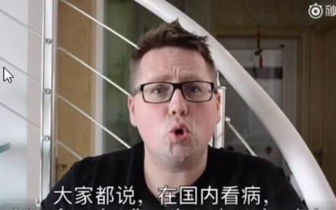 有个老外说，在国外健身，就是为了和医院抢钱，中国人很幸福了....