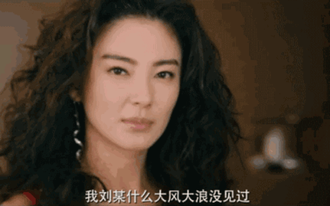 張雨綺每年花費7位數保養，女人的美貌，是精力的投資，不能偷懶