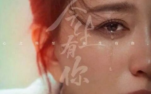 李小冉，這身材你能看出有45歲？！