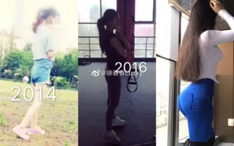 南京女孩身材緊致很吸睛，網友感嘆：運動的魔力無窮