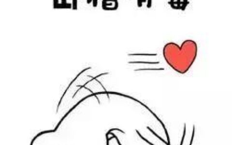 你的身材配不上你的臉，是一種什麼體驗？扎心了…