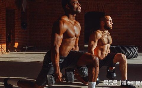 1天訓練計劃：腹肌和大腿組合訓練，最大程度地提高爆炸性和耐力