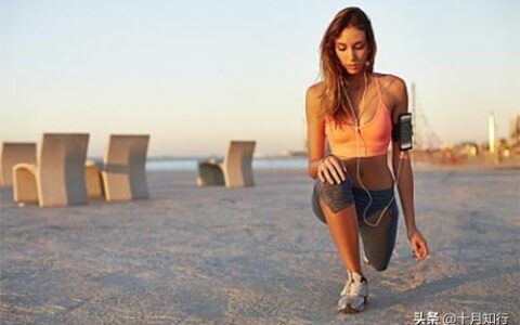 超強燃脂TABATA，簡單粗暴4分鍾，幫你刷掉脂肪，均勻瘦全身