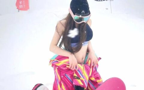 穿性感bra去滑雪的「名媛們」，真的不怕冷嗎？