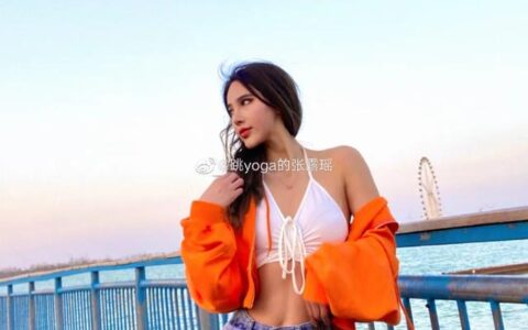 前凸後翹大長腿、顏值在線，這樣的教練小姐姐看完我想買課了